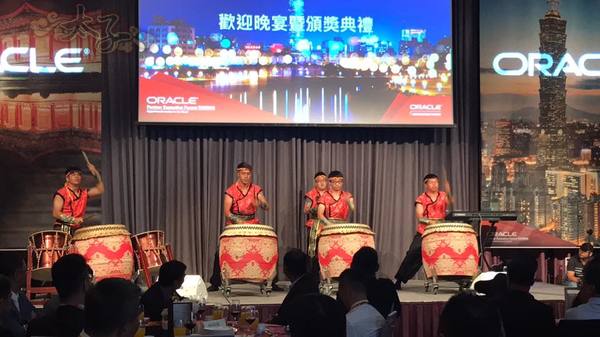 ORACLE 亞太區經銷活動