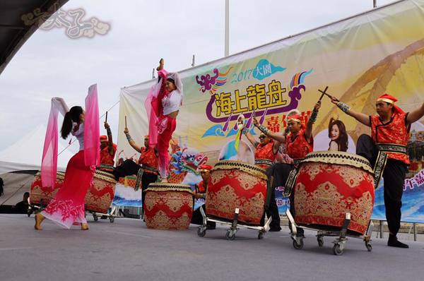 桃園大園國際龍舟競賽