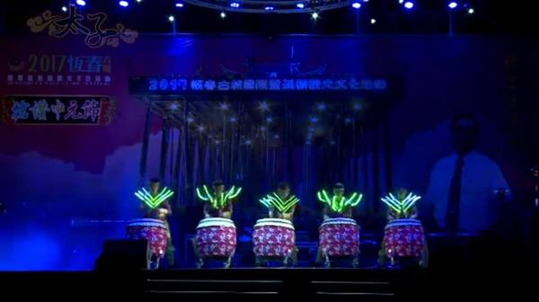 恆春國際豎孤棚觀光文化活動