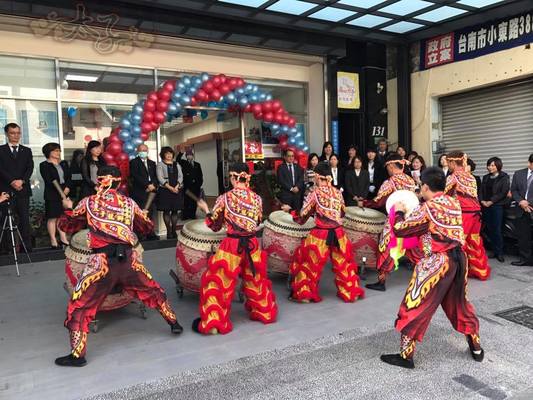 台南富邦人壽 後甲獨立處 開幕誌慶