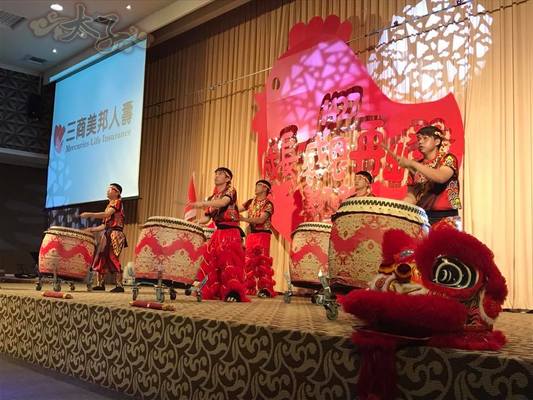 三商美邦人壽 春酒餐會活動開場演出