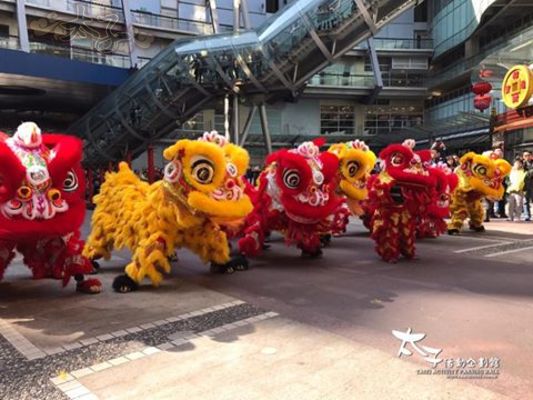 Big City遠東巨城購物中心