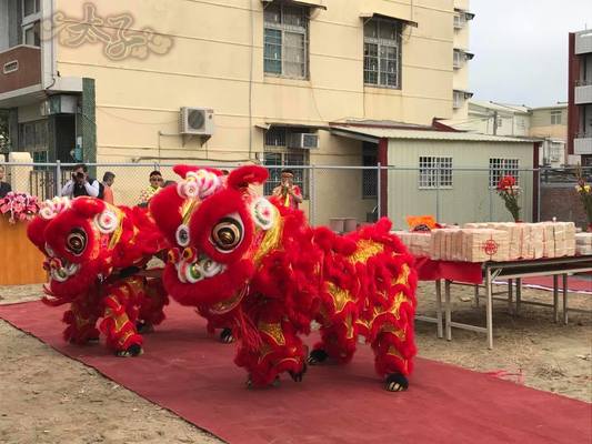 台灣嘉南農田水利會辦公廳工程動土典禮