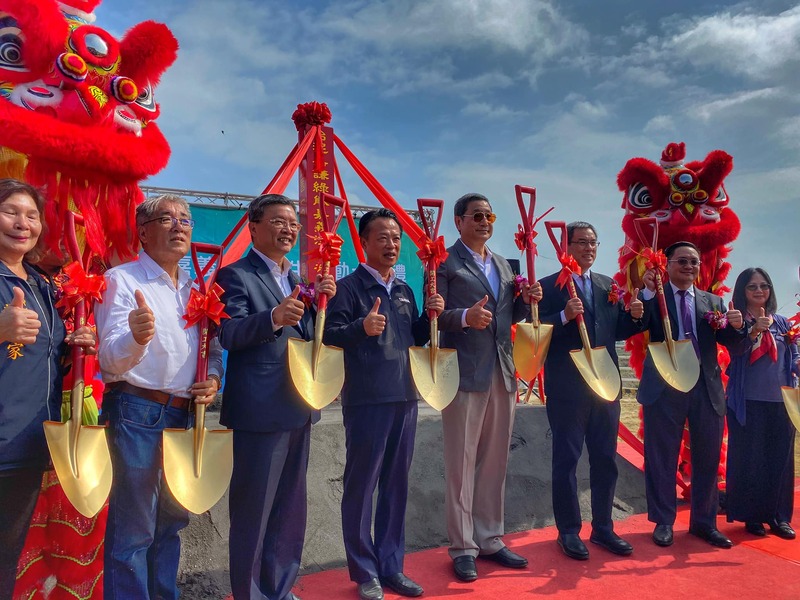   台泥嘉謙綠能嘉義漁電共生案動土典禮