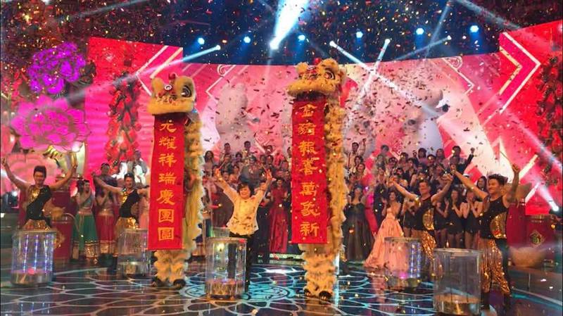   民視春節過年特別節目