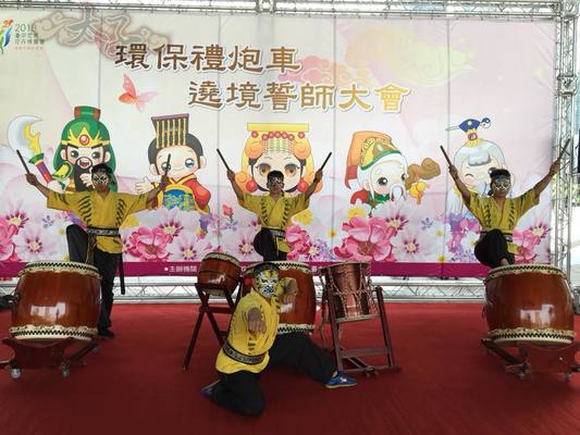 台中市政府宣示活動