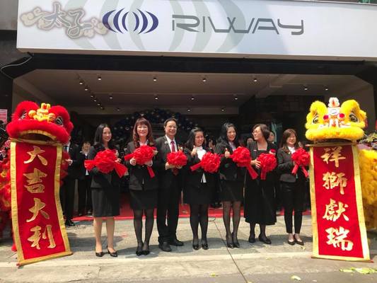 台灣力匯公司開幕