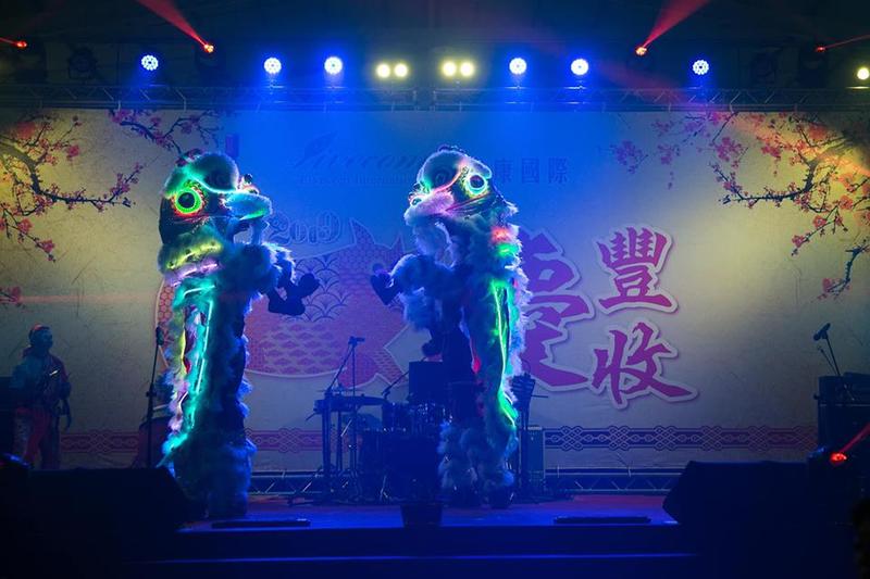   麗富康國際慶豐收尾牙餐會