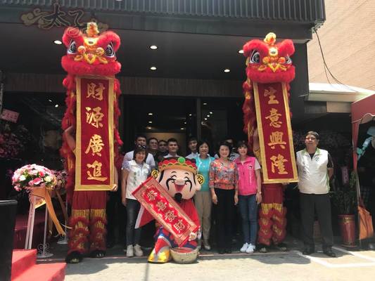 藝唐文化旗艦店開幕活動
