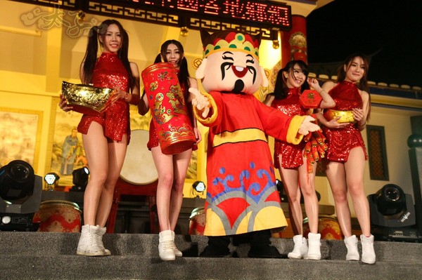 跳財神