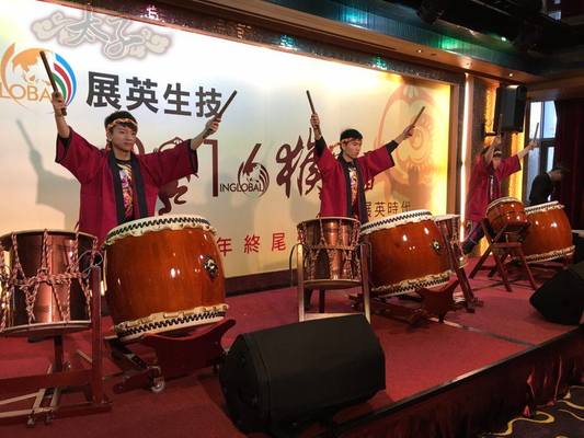 展英生技