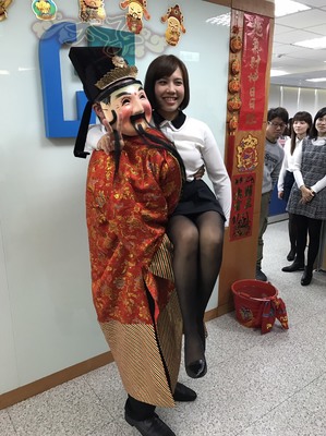 跳財神